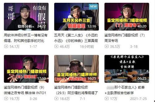 最新独家爆料新闻事件视频,最新新闻事件内幕大曝光！